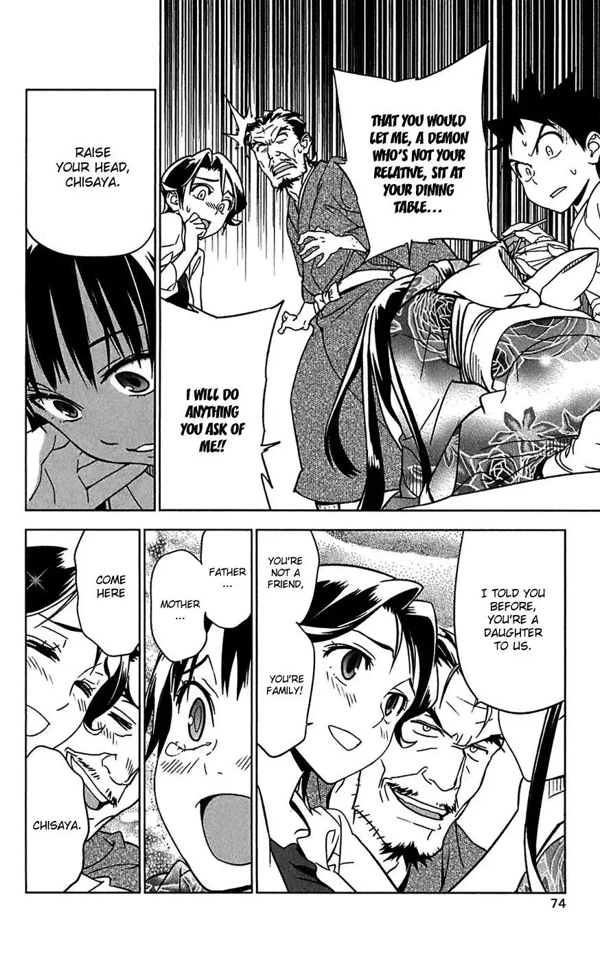 Onikirisama no Hakoirimusume Chapter 13 10